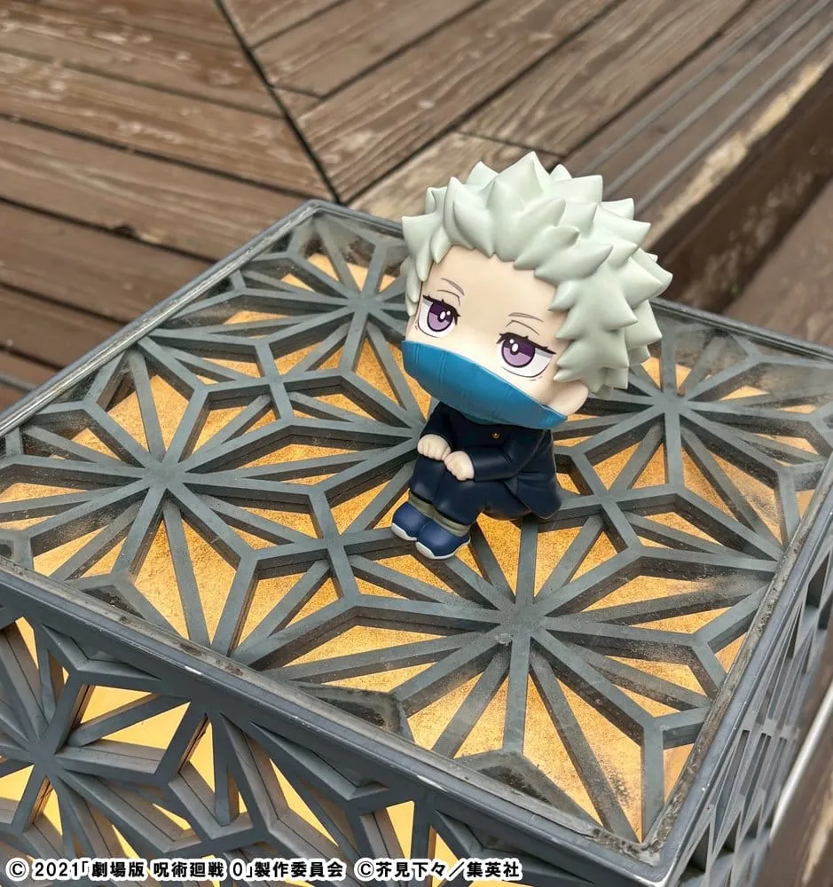 Jujutsu Kaisen 0 Look Up PVC Figure Toge Inumaki 11 cm (with gift)